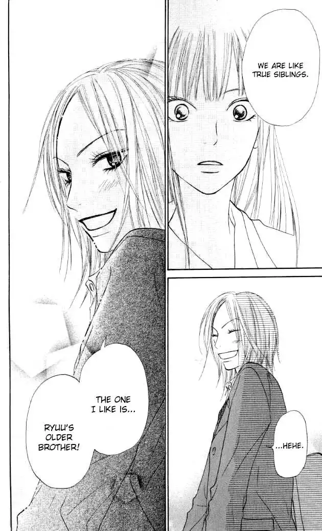 Kimi Ni Todoke Chapter 19 38